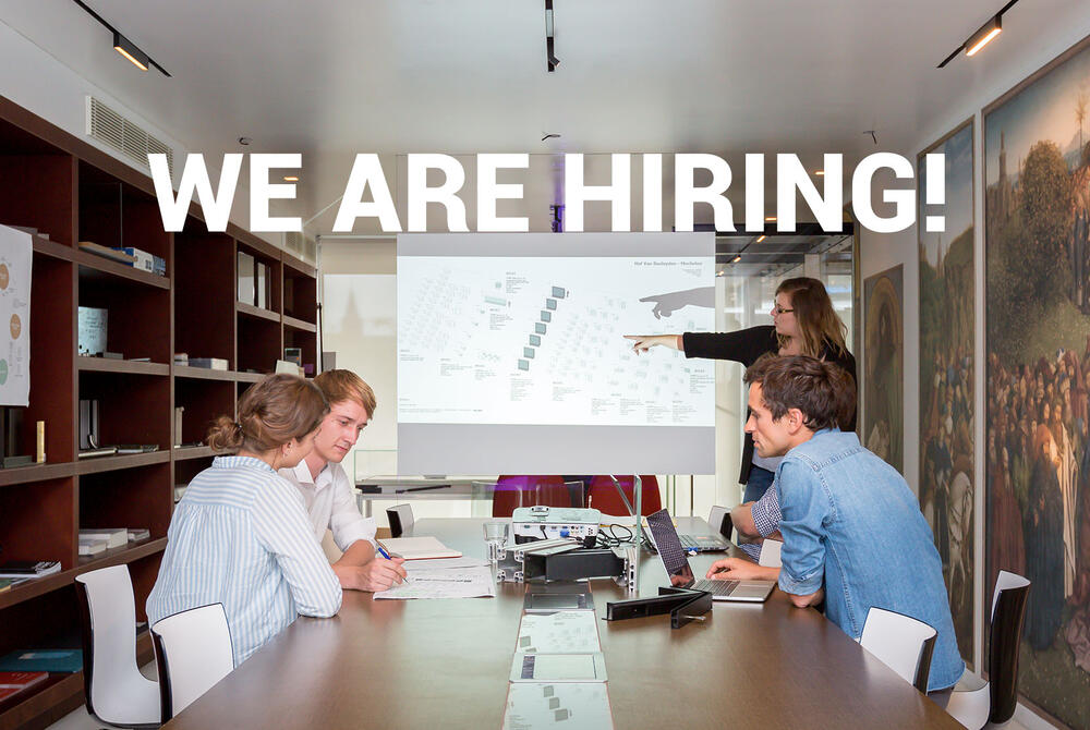 We are hiring!